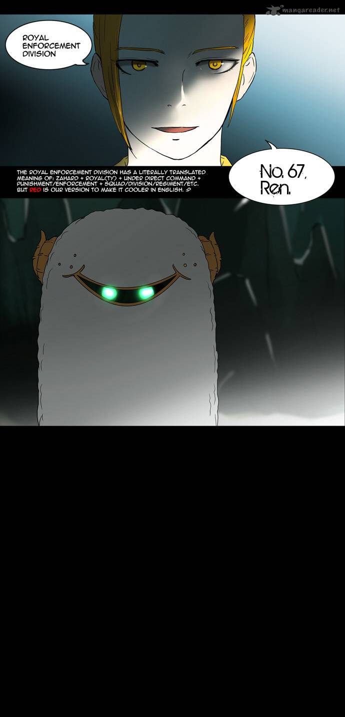 Tower of God Chapter 54 image 26